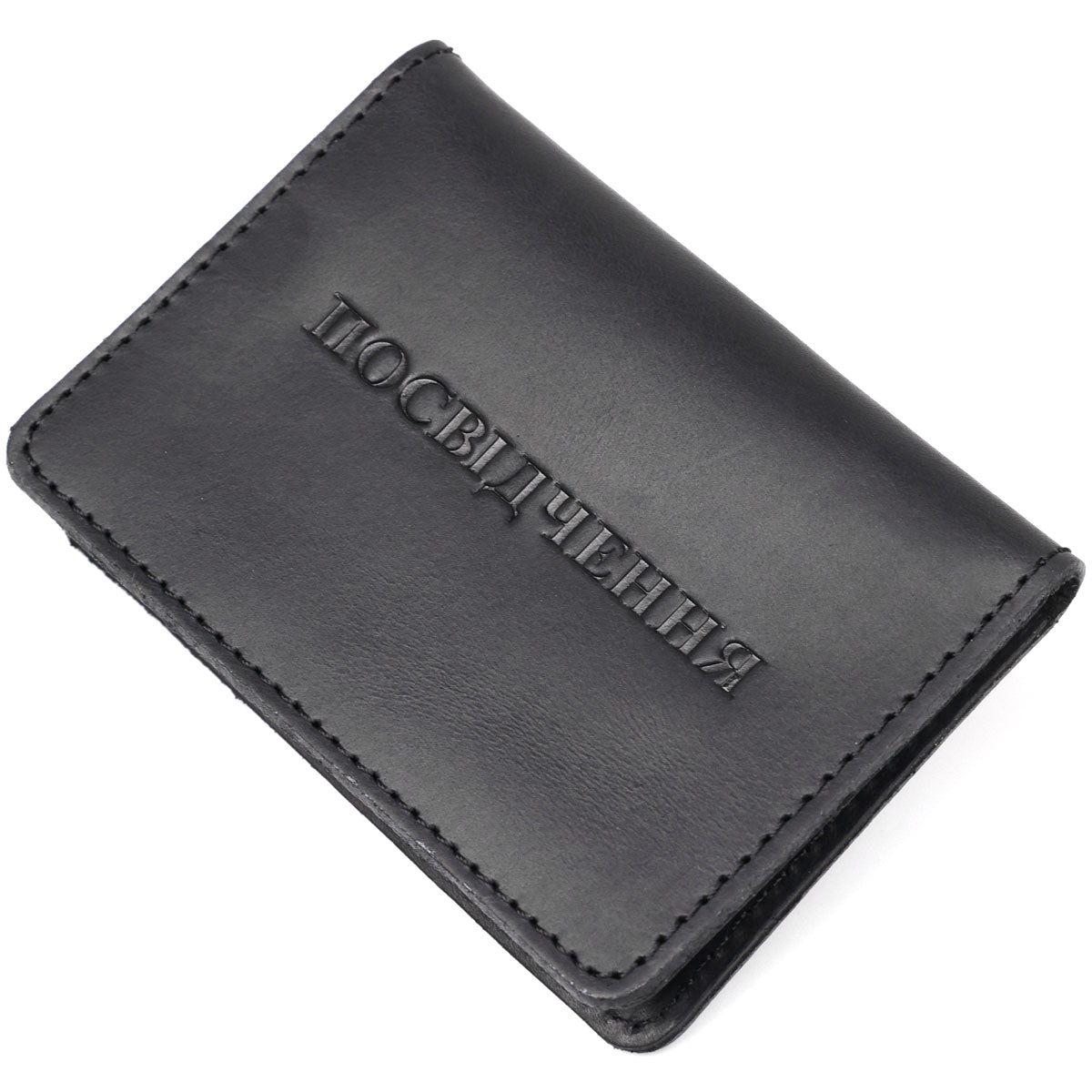 Leather Cover for Driver's License SHVIGEL 13929 Black Genuine Leather, Ukraine