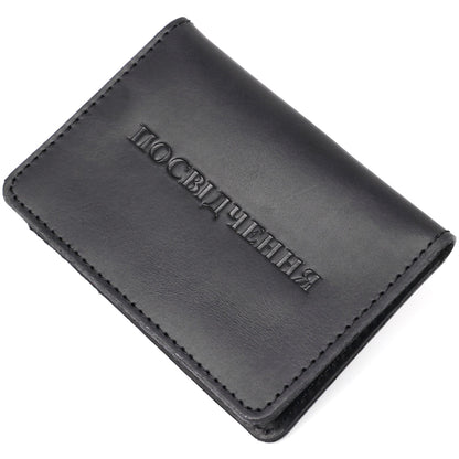 Leather Cover for Driver's License SHVIGEL 13929 Black Genuine Leather, Ukraine