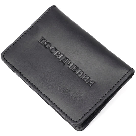 Leather Cover for Driver's License SHVIGEL 13929 Black Genuine Leather, Ukraine