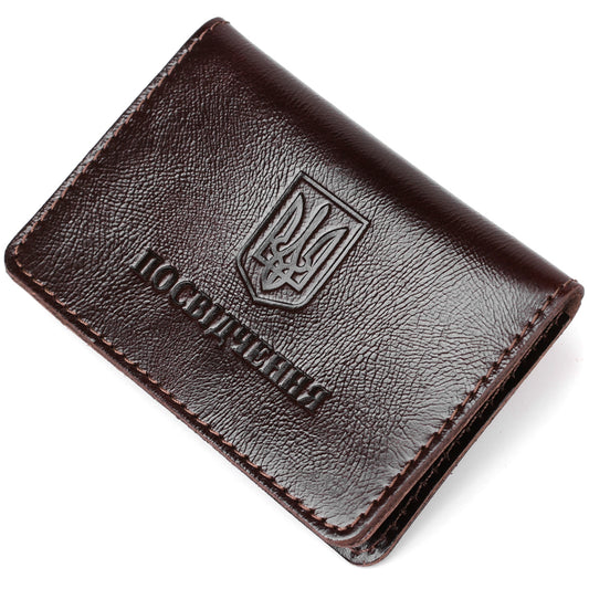 Leather ID Holder SHVIGEL 13945 Brown Natural Leather Made in Ukraine