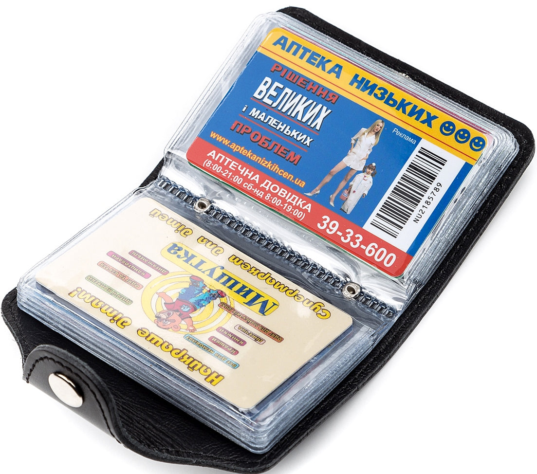 Vertical Business Card Holder SHVIGEL 13909 Leather Black for Cards, Ukrainian Craftsmanship