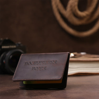 Driver's License Holder SHVIGEL 13925 Genuine Leather Brown Made in Ukraine