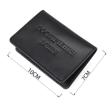Leather Driver's License Cover SHVIGEL 13926 Black Genuine Leather Made in Ukraine