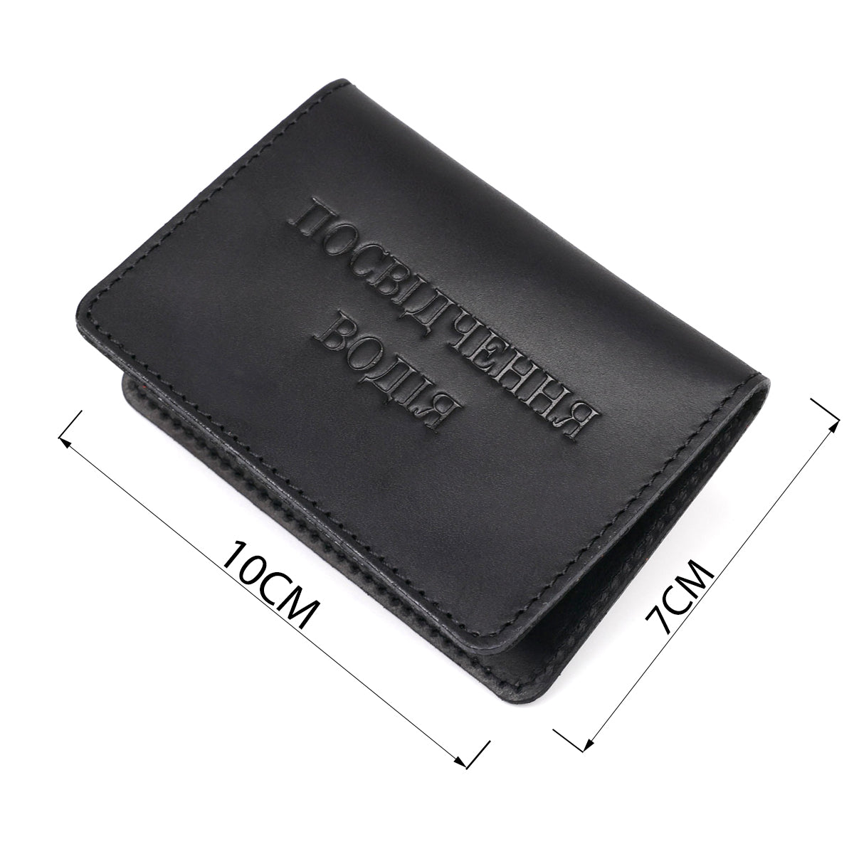 Leather Driver's License Cover SHVIGEL 13926 Black Genuine Leather Made in Ukraine