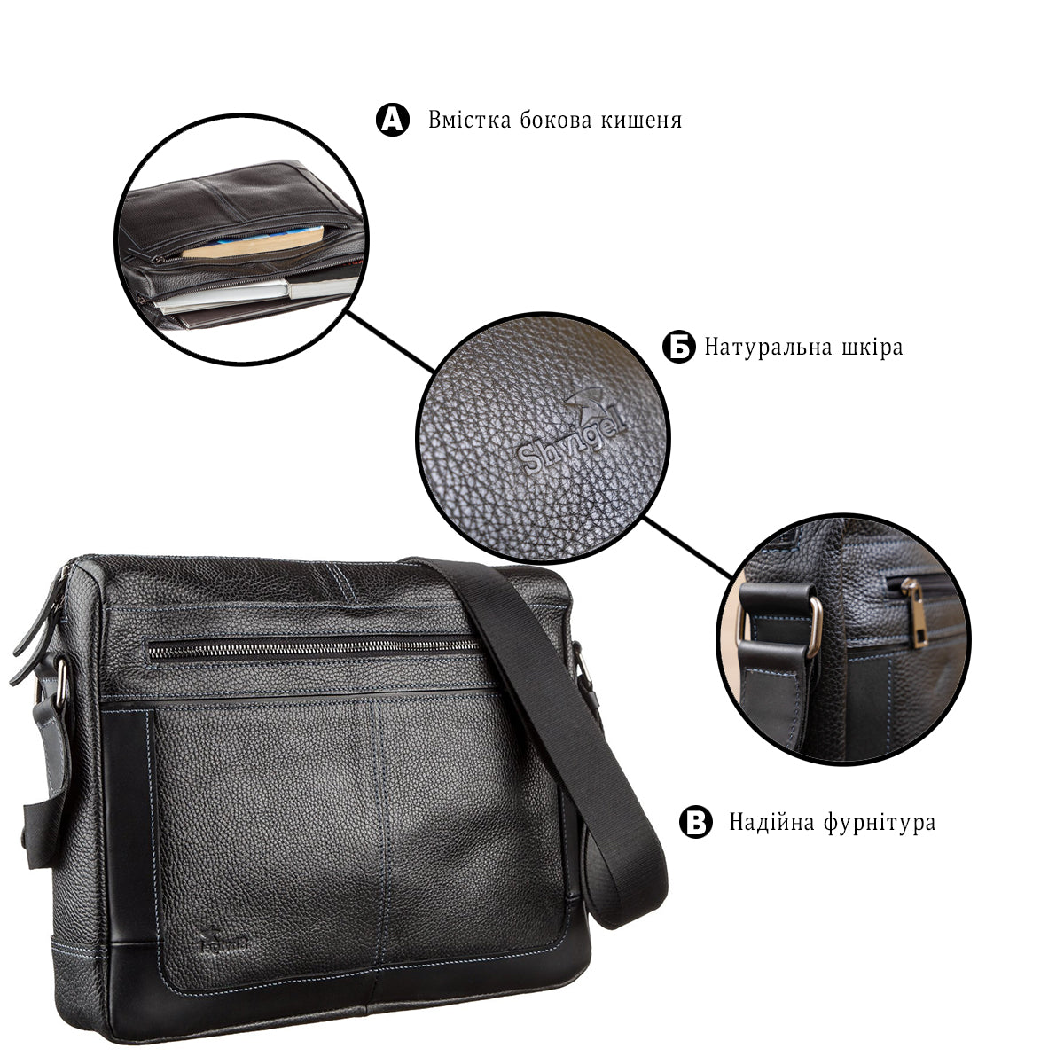 Business Shoulder Bag for Men SHVIGEL 11244 Black Genuine Floater Leather