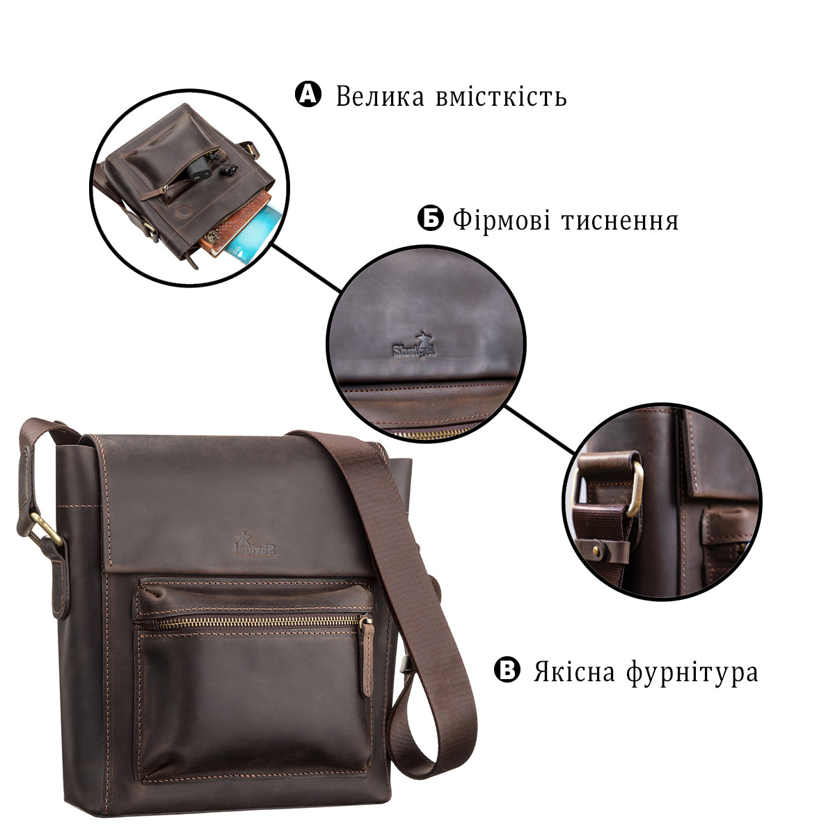 Men's Leather Bag SHVIGEL 11095 Brown Natural Leather High-Quality Design