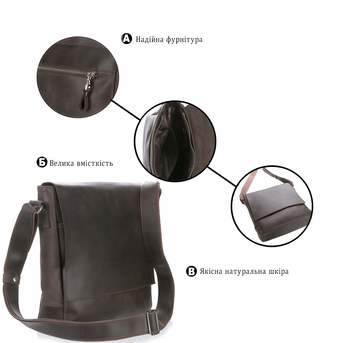 Messenger Bag SHVIGEL 00886 Brown Genuine Leather Handmade in Ukraine