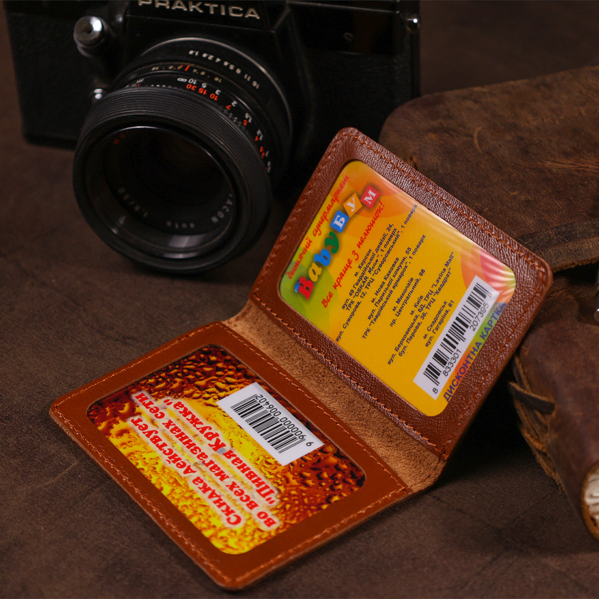 Driver's License Cover SHVIGEL 13928 Leather Rust Color Made in Ukraine