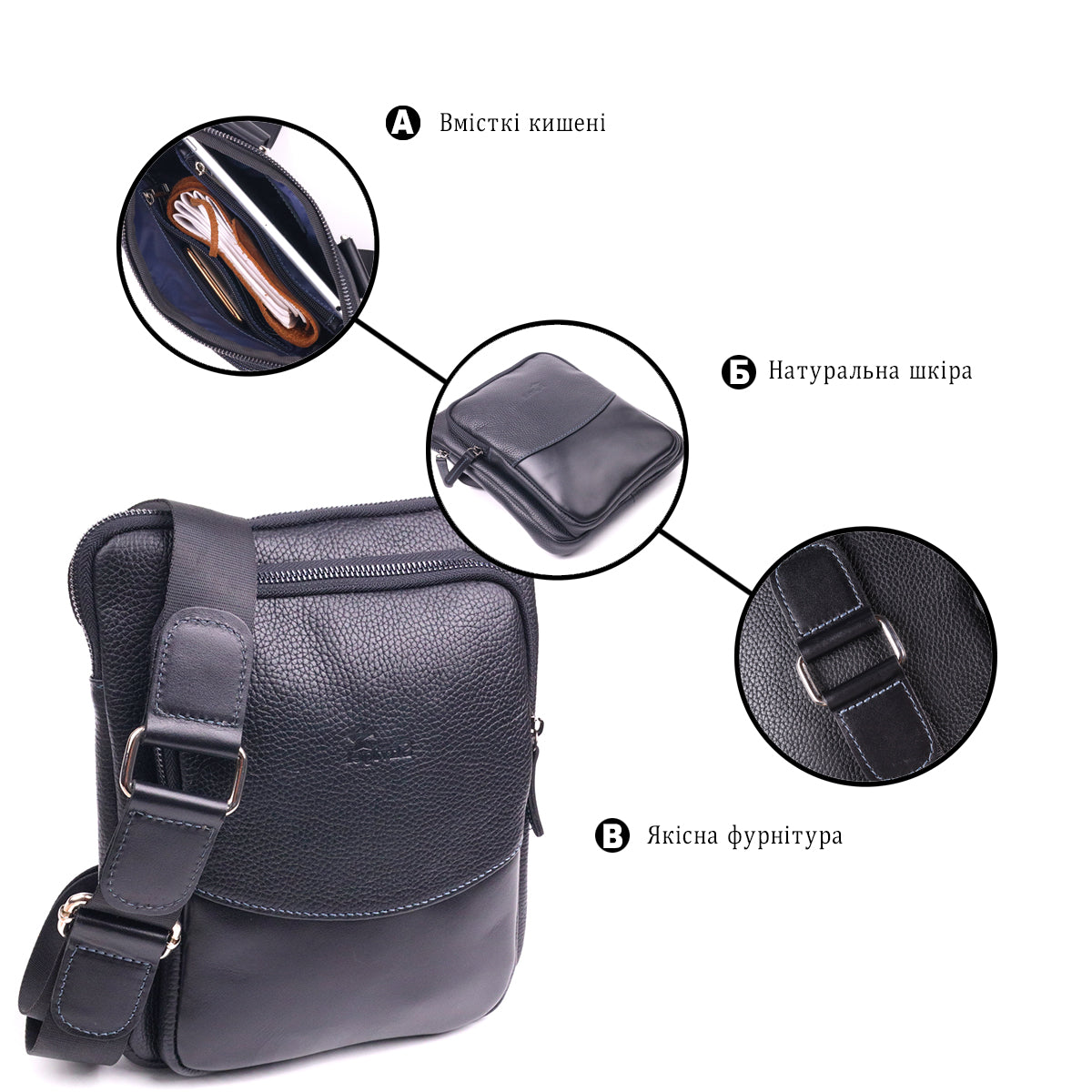Men's Combination Leather Bag SHVIGEL 18720 Black - Premium Quality Ukrainian Craftsmanship