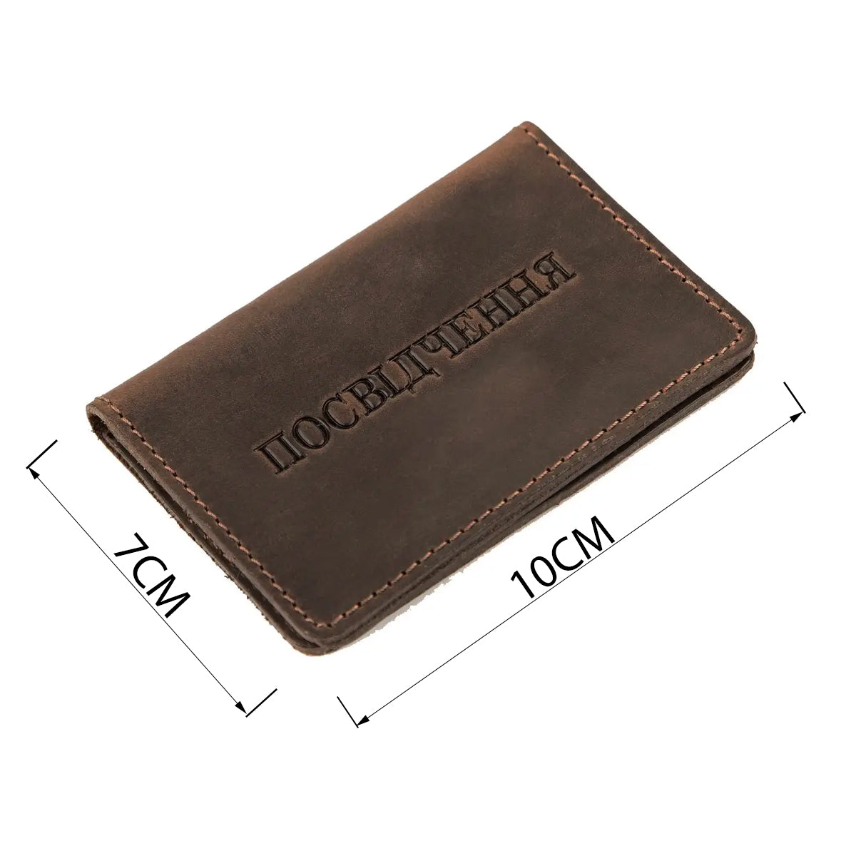 Leather Driver's License and ID Holder SHVIGEL 13964 Dark Brown Natural Leather, Made in Ukraine