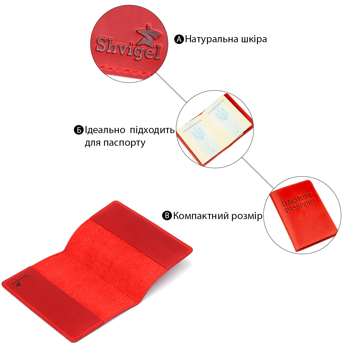 Leather Passport Cover SHVIGEL 13959 Crazy Red - Handmade from Natural Leather