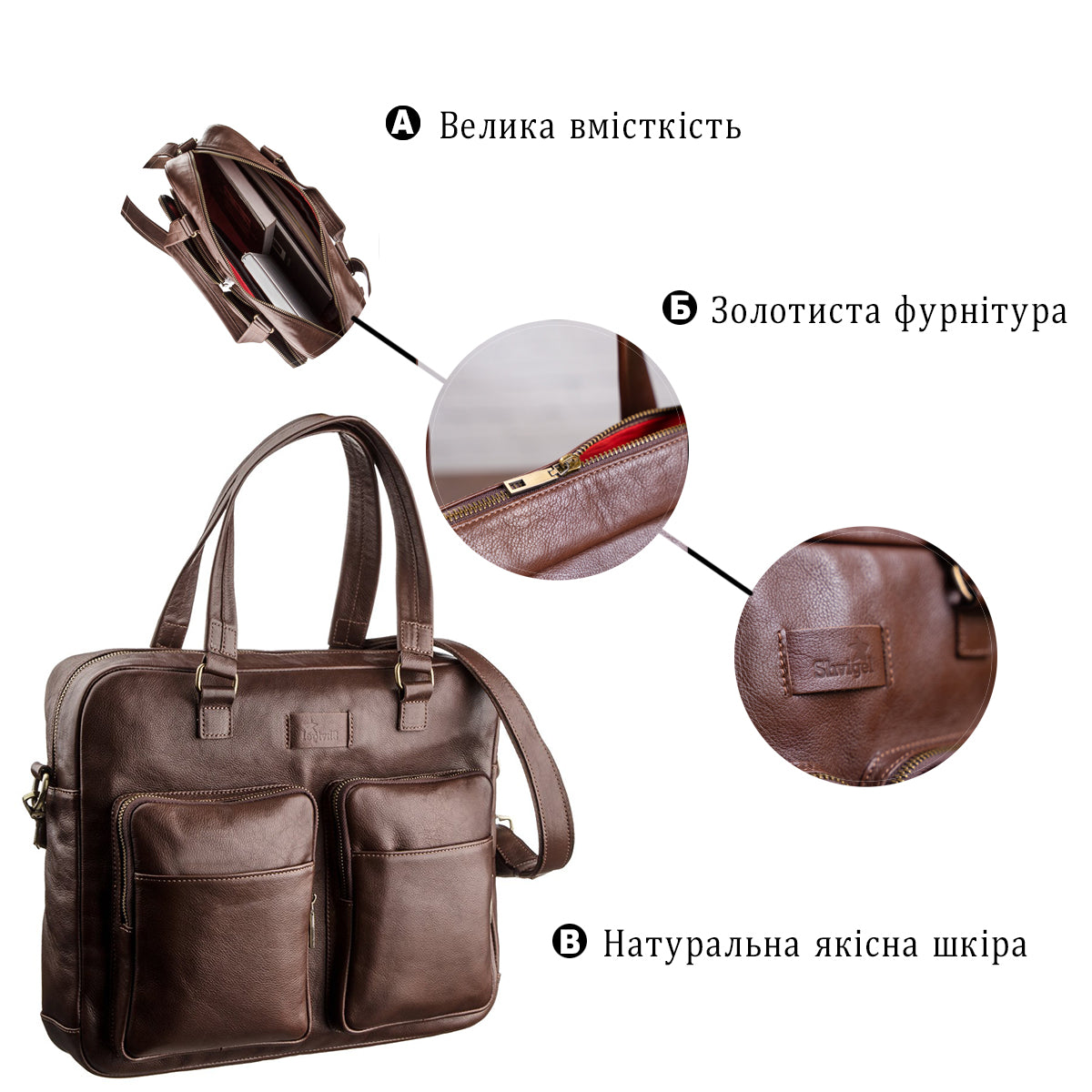 Men's Leather Laptop Bag SHVIGEL 19109 Brown Made of Genuine Leather