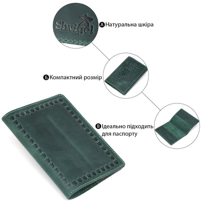 Genuine Leather Passport Cover SHVIGEL 16134 - High-Quality Ukrainian Design