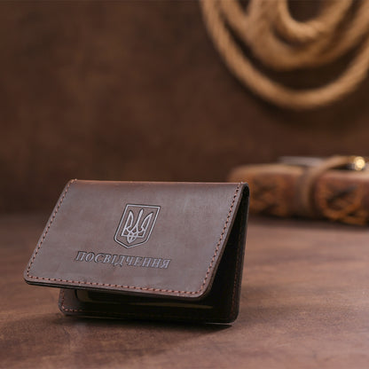 Leather Driver's License Holder SHVIGEL 13962 Brown Genuine Leather Made in Ukraine