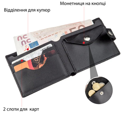 Men's Leather Wallet with Coin Compartment SHVIGEL 16211 Black, Natural Leather, Ukraine