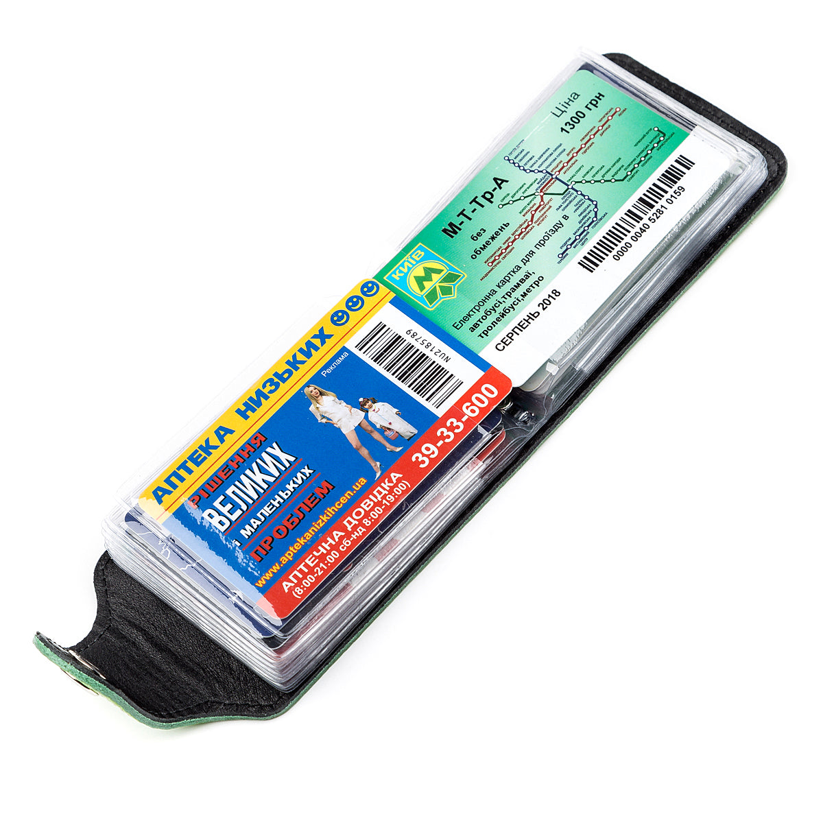 Horizontal Business Card Holder SHVIGEL 13916 Leather Green Natural Leather Quality