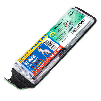 Horizontal Business Card Holder SHVIGEL 13916 Leather Green Natural Leather Quality