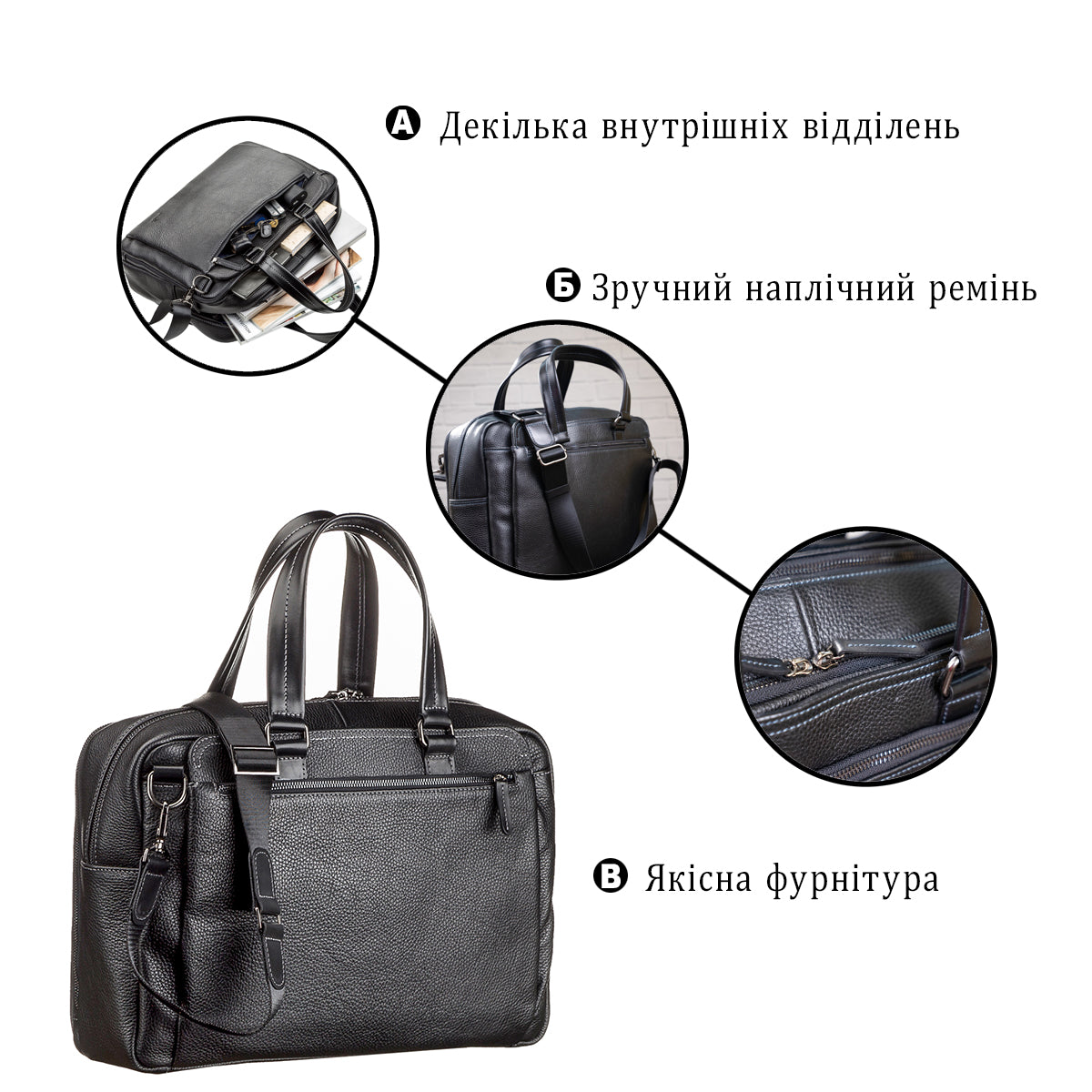 Men's Leather Bag SHVIGEL 11123 Black Genuine Leather Made in Ukraine