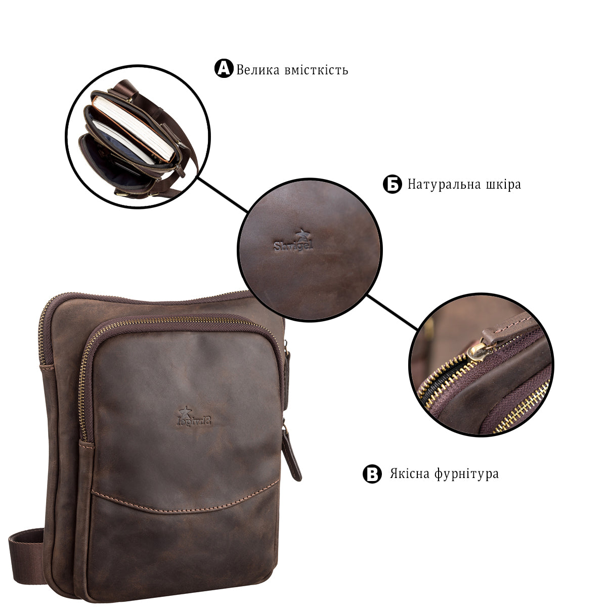 Men's Leather Bag SHVIGEL 11091 Brown Genuine Leather Handmade in Ukraine