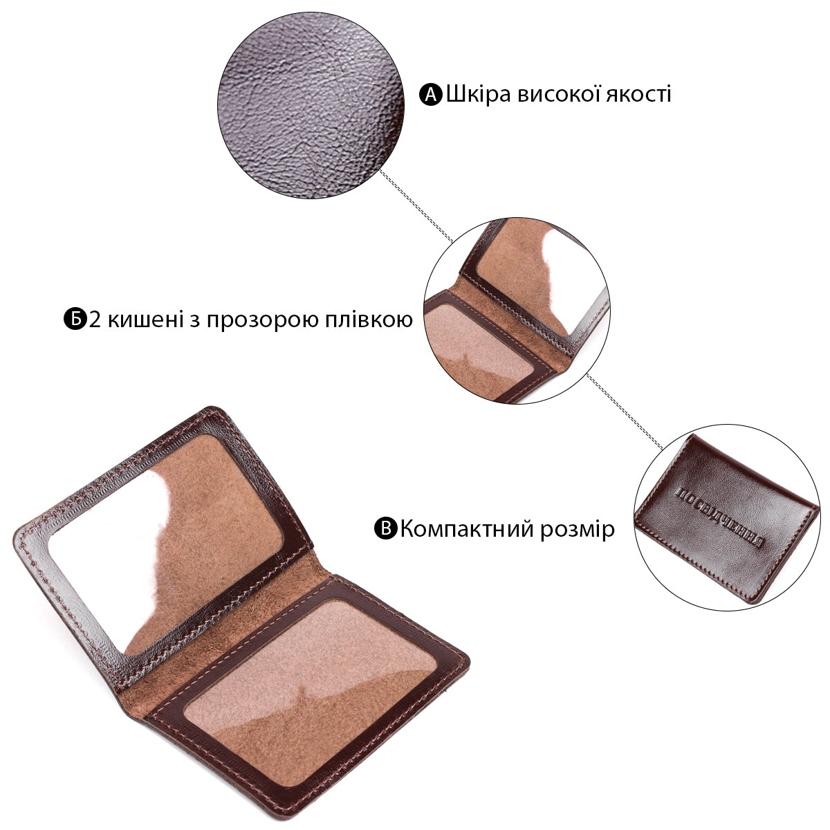 Leather Driver’s License Holder by SHVIGEL, Model 13927, Brown, Natural Leather