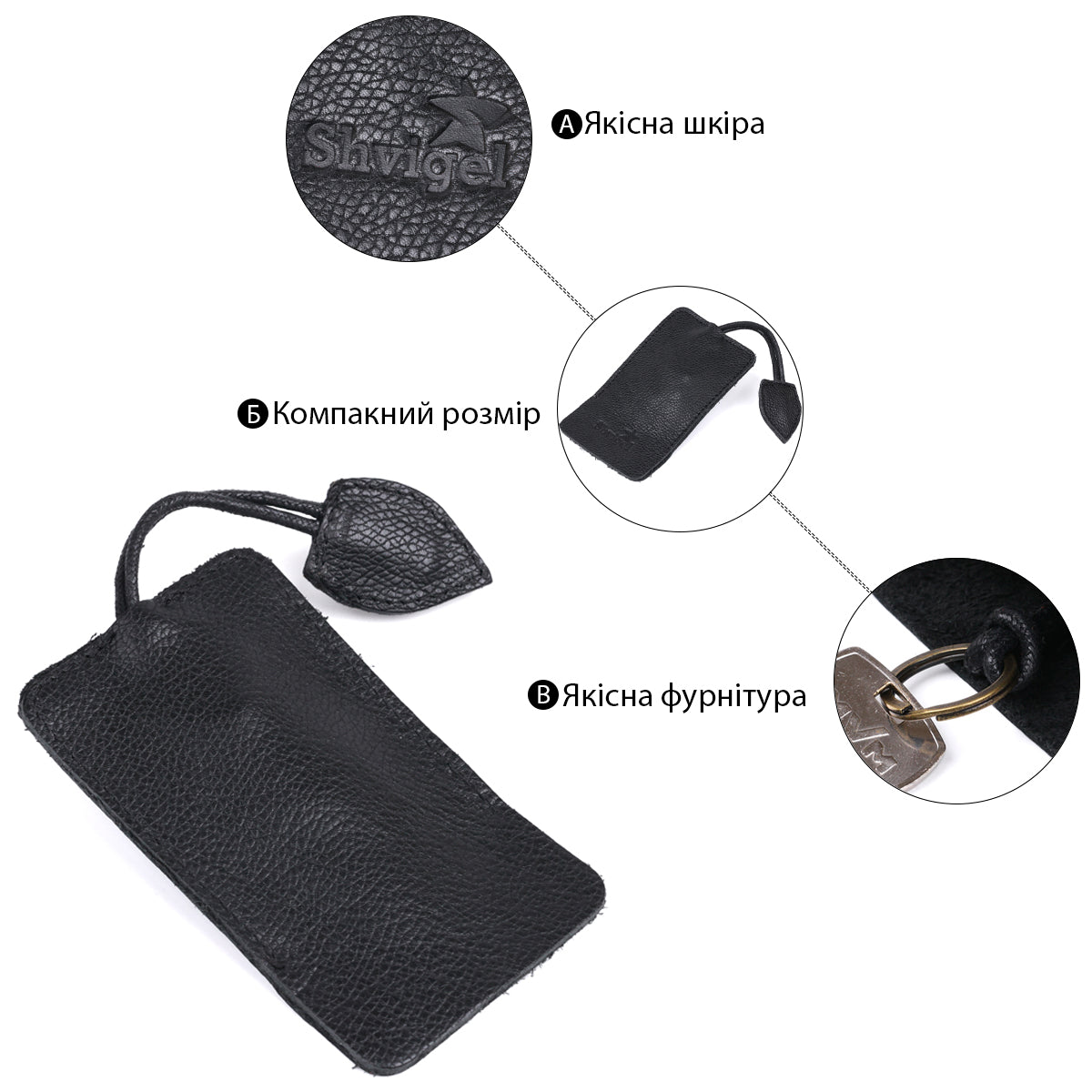 Leather Key Holder SHVIGEL 15308 Black Natural Leather Minimalist Design