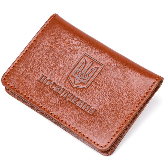Driver's License Cover SHVIGEL 13928 Leather Rust Color Made in Ukraine