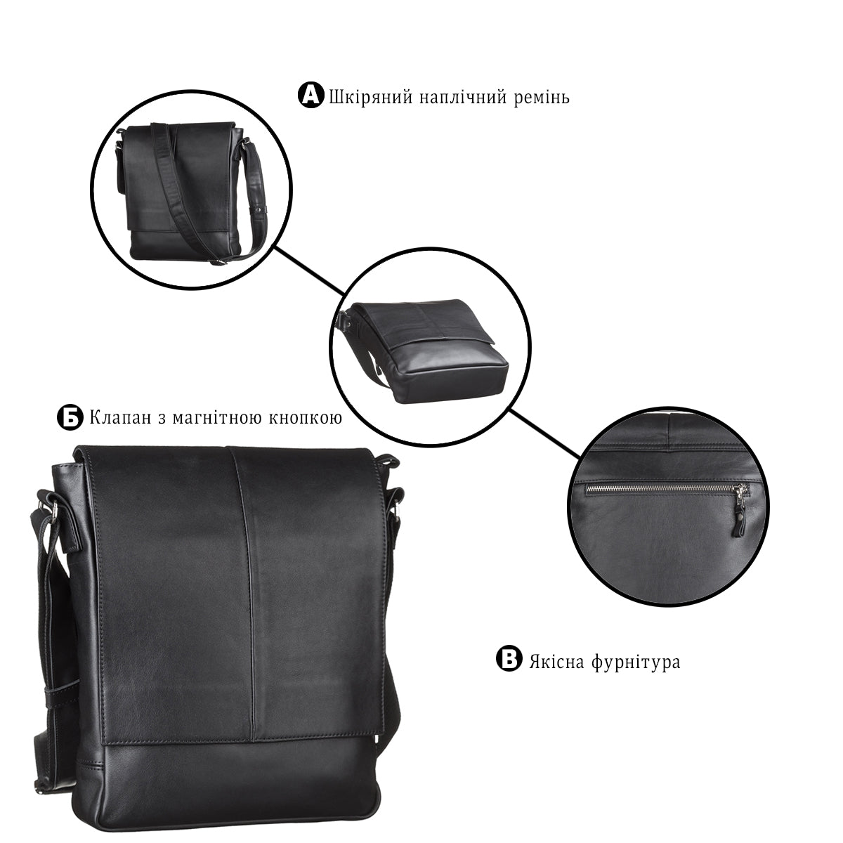 SHVIGEL Genuine Leather Bag 00859 Black - Stylish Ukrainian Design and Premium Quality