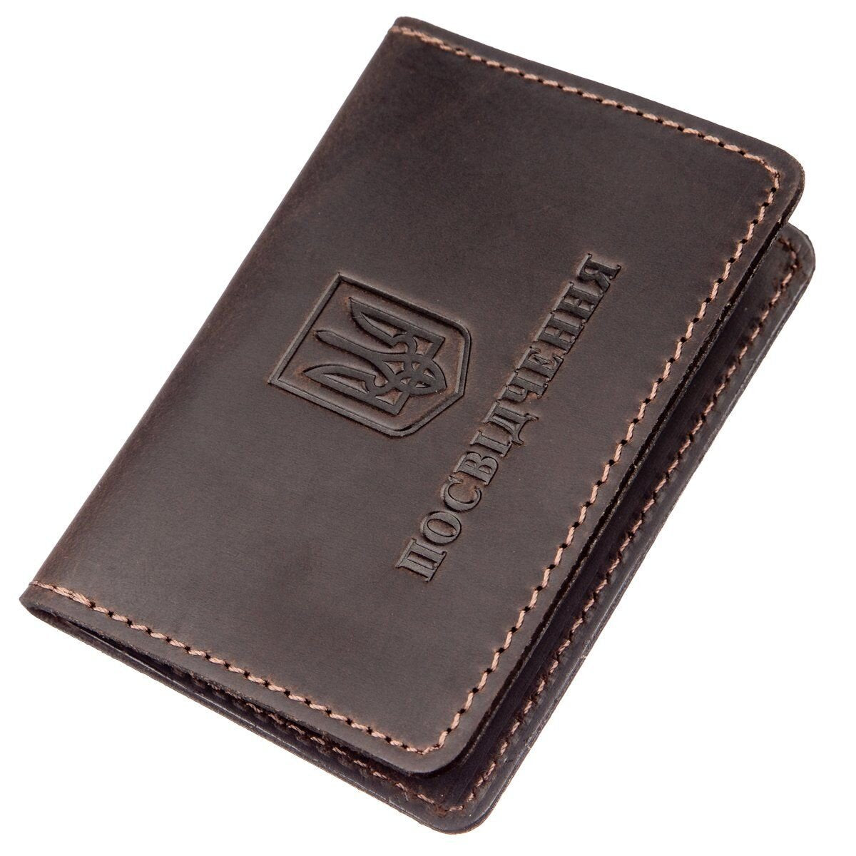 Leather Driver's License Holder SHVIGEL 13962 Brown Genuine Leather Made in Ukraine