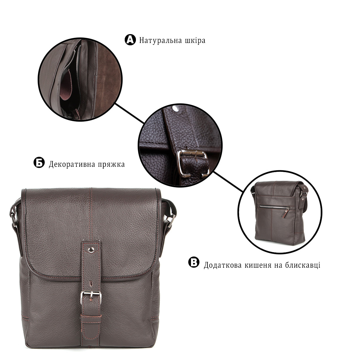 Leather Handbag SHVIGEL 00854 Brown - Genuine Leather, Made in Ukraine