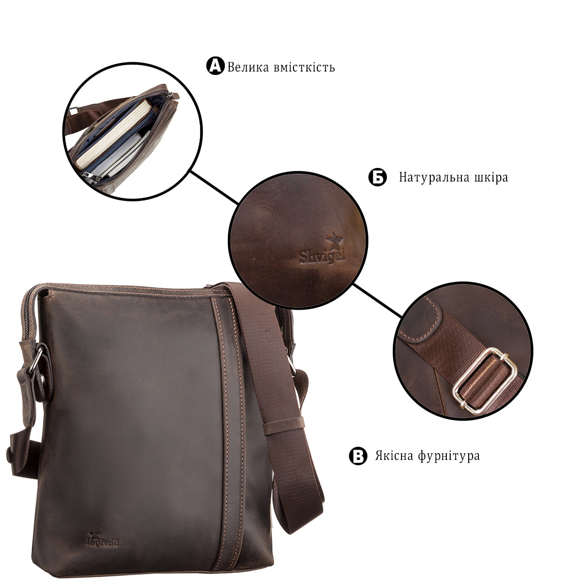 Men's Leather Bag SHVIGEL 11099 Brown Genuine Leather from Ukraine
