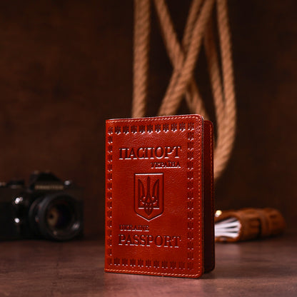 Reliable SHVIGEL Leather Passport Cover 16133 Made in Ukraine Natural Leather