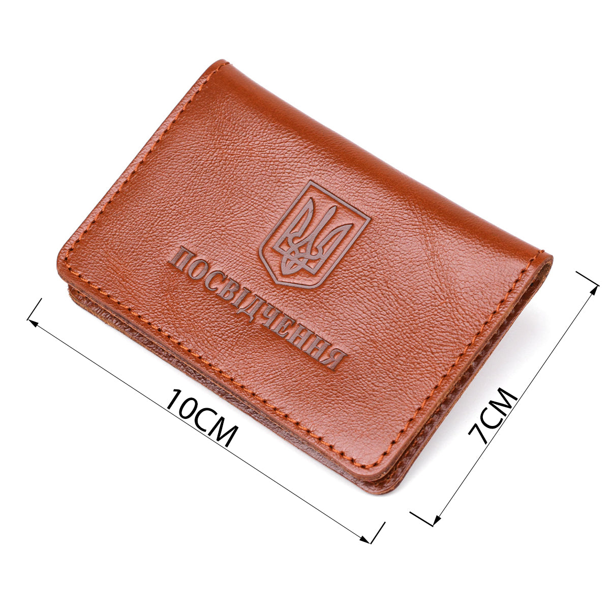 Driver's License Cover SHVIGEL 13928 Leather Rust Color Made in Ukraine