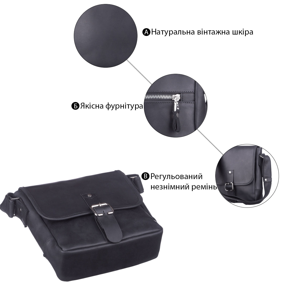 SHVIGEL Leather Bag 11037 Black - Genuine Ukrainian Leather, Stylish Design