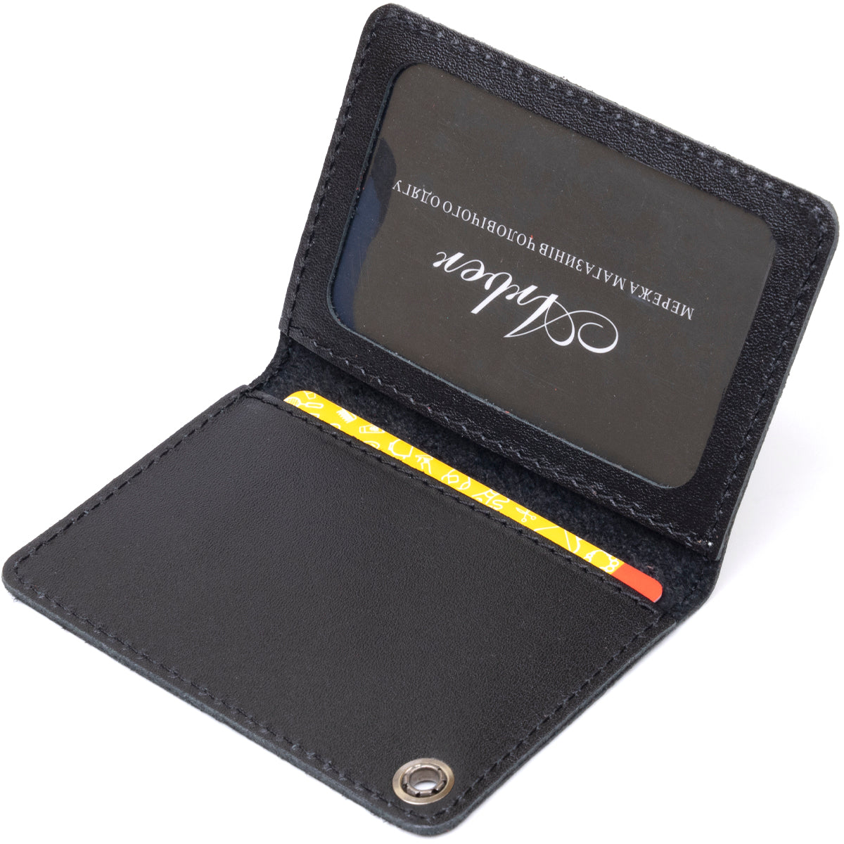 Compact Document Cover SHVIGEL 13980 Black, Genuine Leather, Made in Ukraine