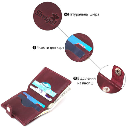 Fashionable Vintage Women's Wallet SHVIGEL 16499 Burgundy Natural Leather