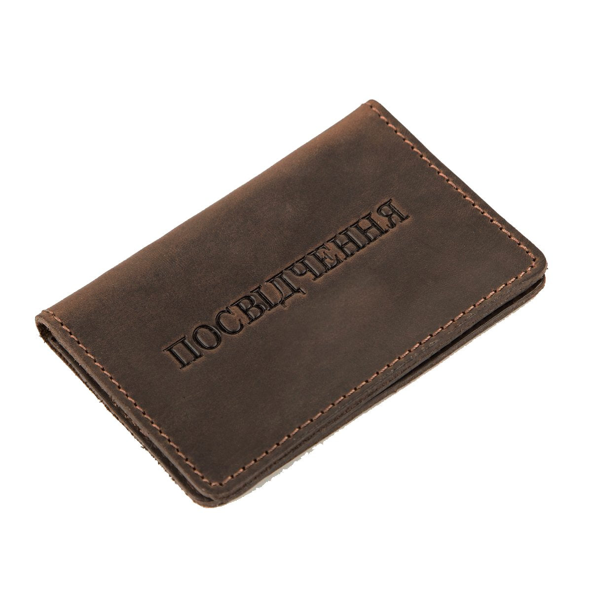 Leather Driver's License and ID Holder SHVIGEL 13964 Dark Brown Natural Leather, Made in Ukraine