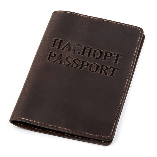 Leather Passport Cover SHVIGEL 13918 Brown Natural Leather Ukrainian Design Features