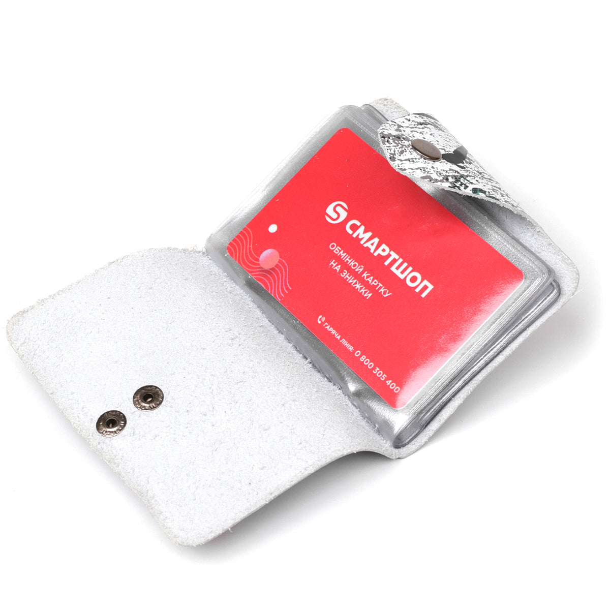 Vertical Leather Business Card Holder SHVIGEL 19079 White - Natural Leather, Made in Ukraine