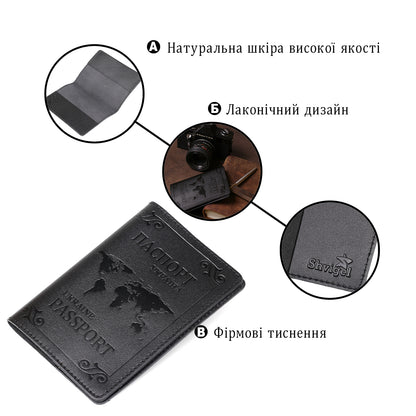 Leather Passport Cover with Map and Frame SHVIGEL 13982 in Black - Made in Ukraine, Genuine Leather Design
