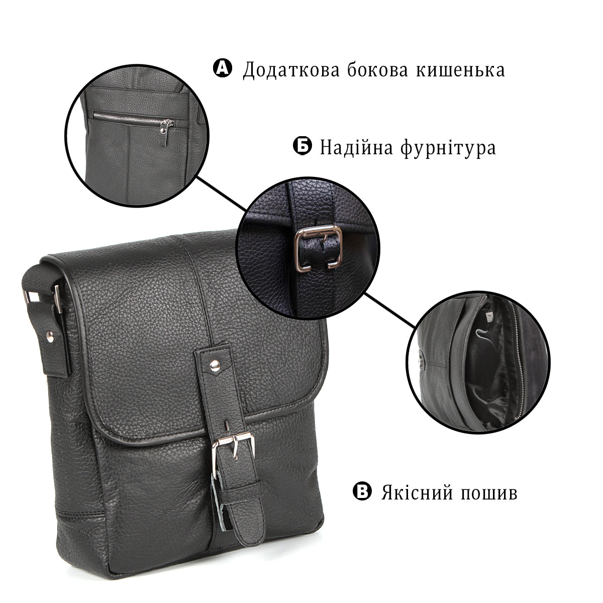 Leather Bag SHVIGEL 00853 Black Natural Leather Handmade in Ukraine