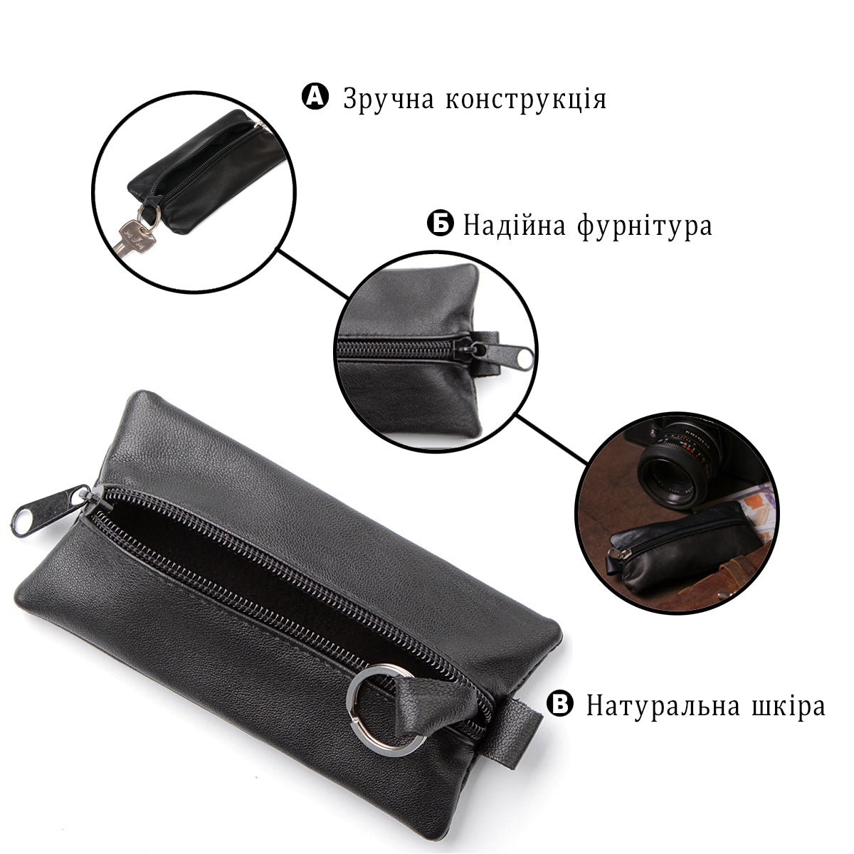 Spacious Leather Key Holder SHVIGEL 15203 Black Made in Ukraine with Natural Leather Material