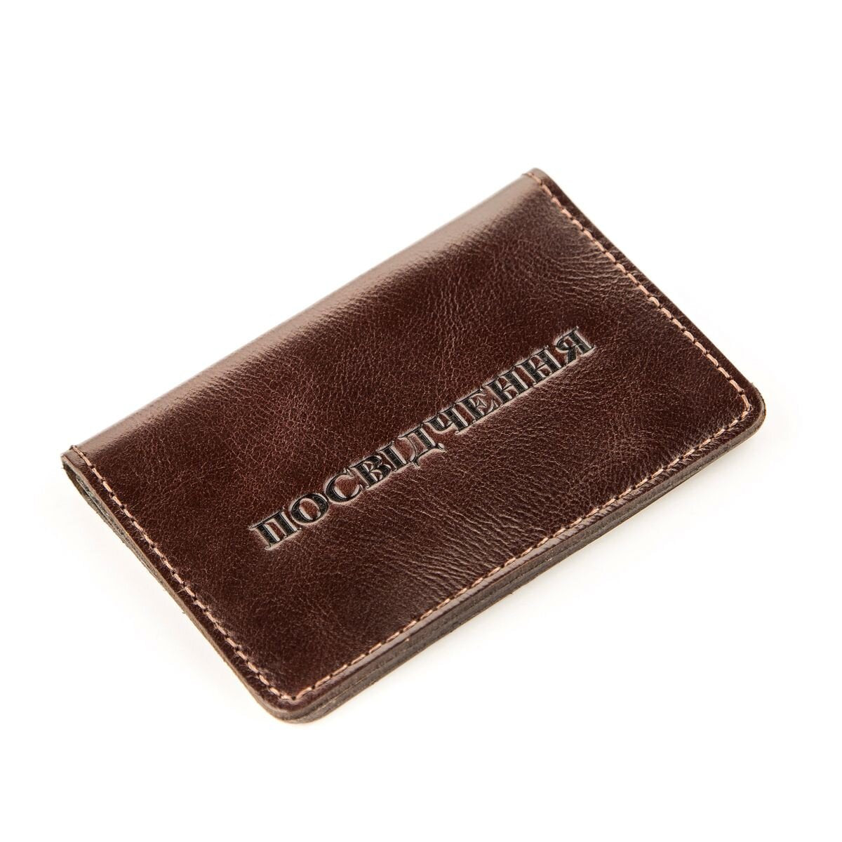 Leather Driver’s License Holder by SHVIGEL, Model 13927, Brown, Natural Leather