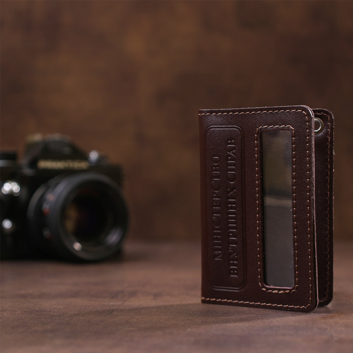 Compact Document Cover SHVIGEL 13979 Brown Genuine Leather, Made in Ukraine