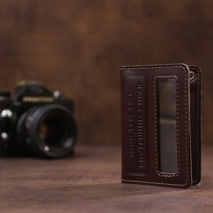 Compact Document Cover SHVIGEL 13979 Brown Genuine Leather, Made in Ukraine