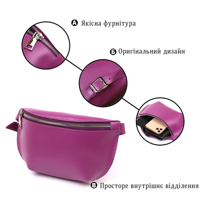 Bright Purple SHVIGEL Leather Fanny Pack 16386 - Natural Leather, Ukraine Made