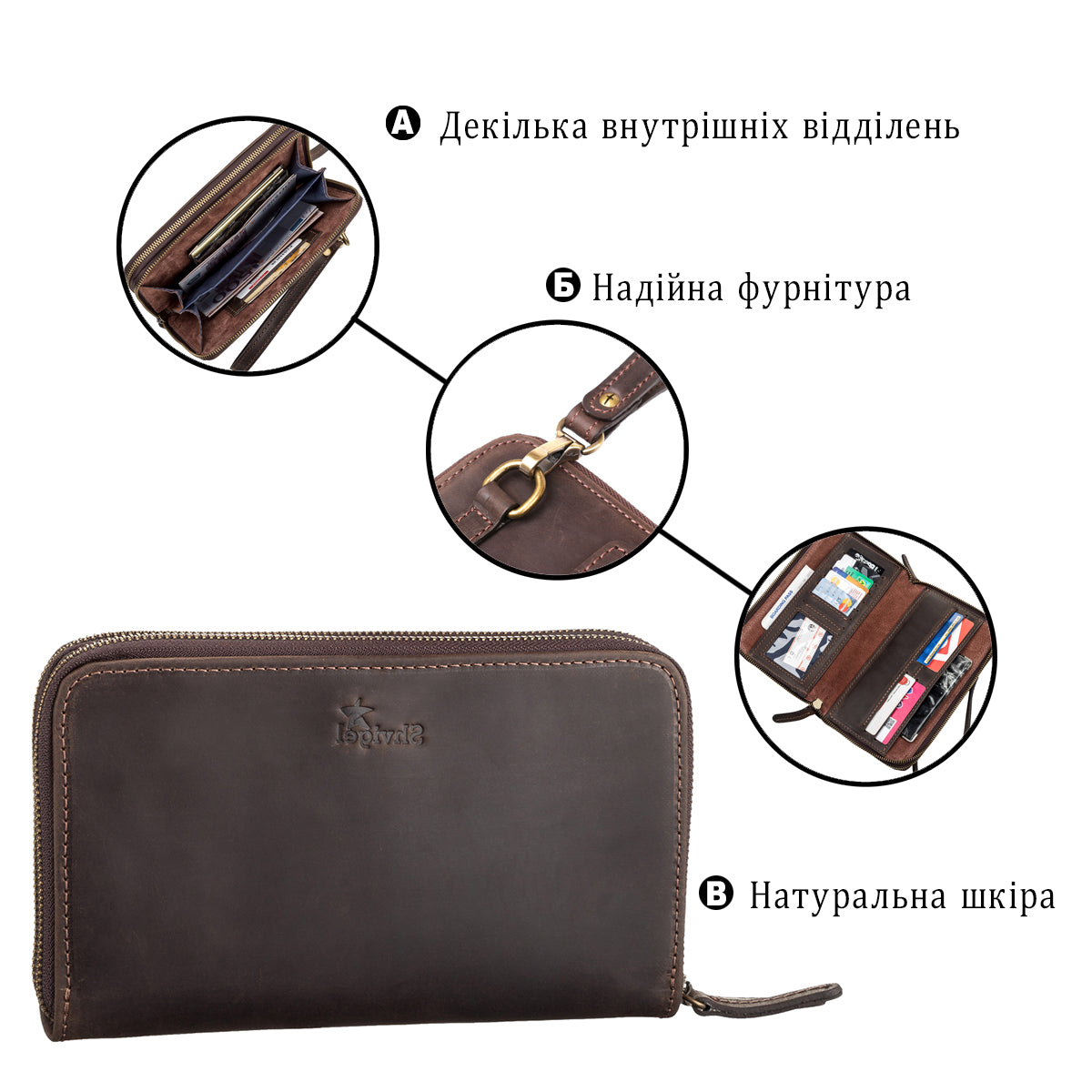 Men's Leather Clutch SHVIGEL 11083 Brown Natural Leather Made in Ukraine