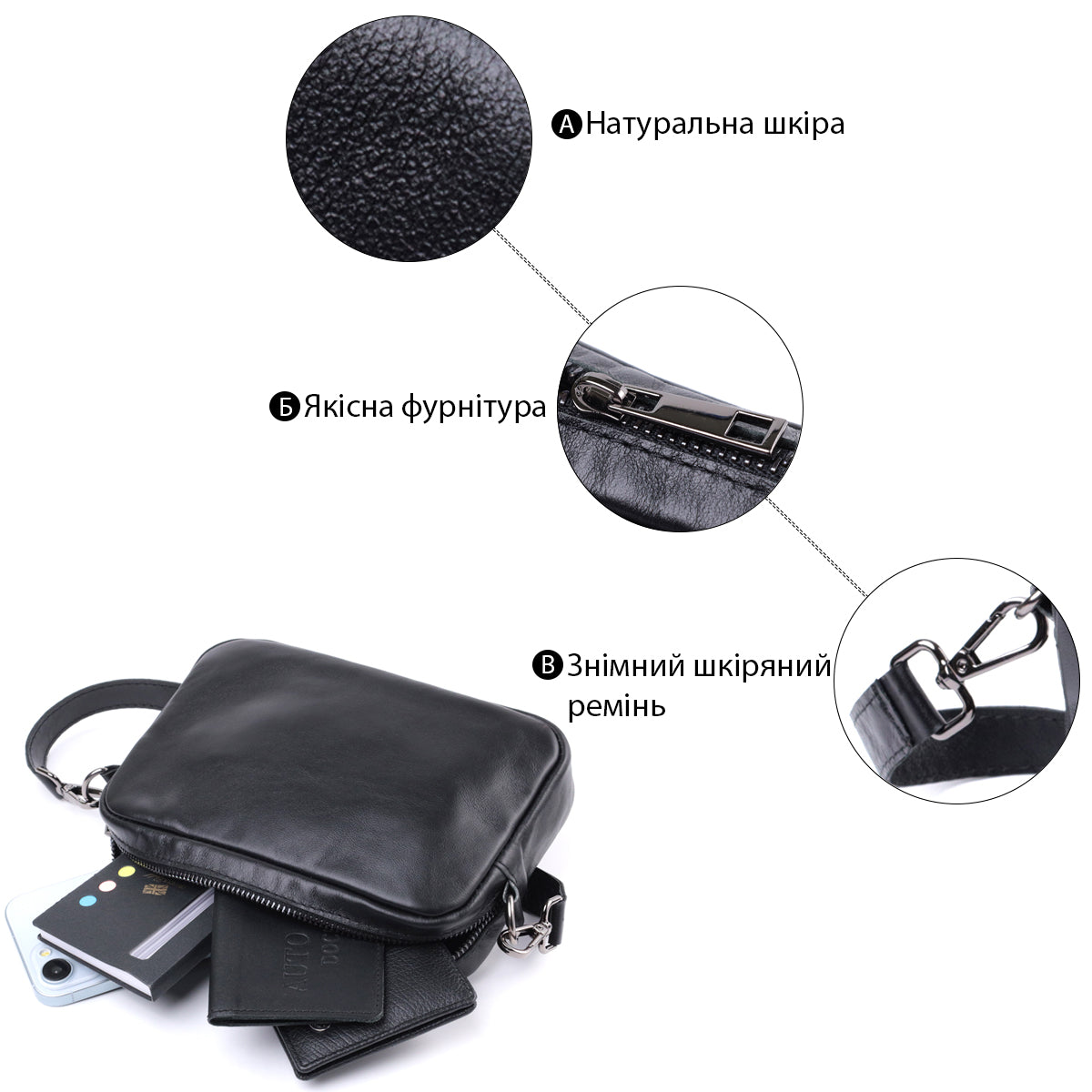 Classic Shvigel Crossbody Bag 22841 in Smooth Black Genuine Leather