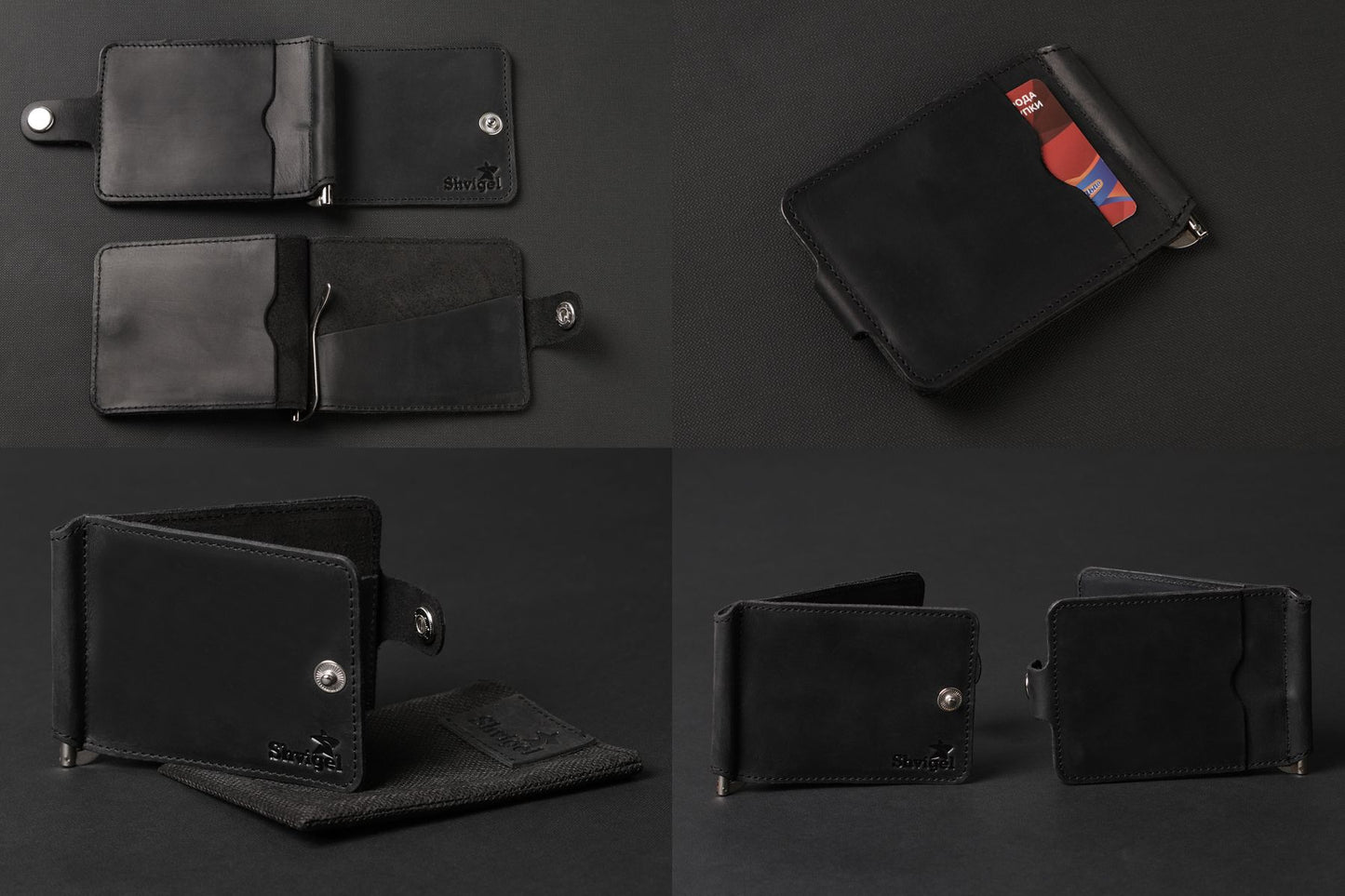 Vintage Leather Money Clip SHVIGEL 13787 Black Genuine Leather Ukraine