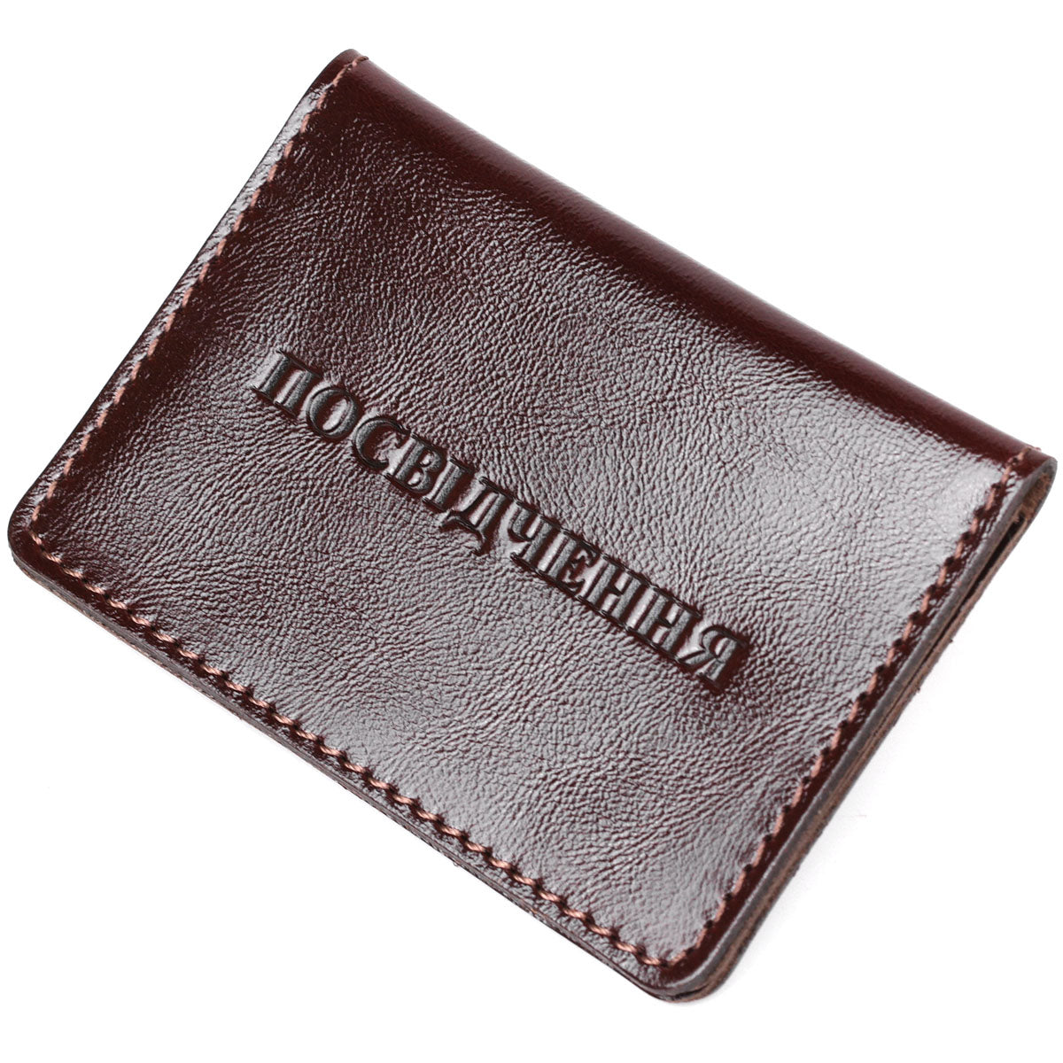 Leather Driver’s License Holder by SHVIGEL, Model 13927, Brown, Natural Leather