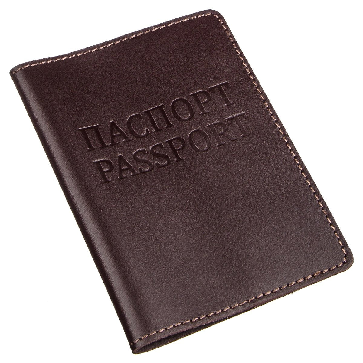 Genuine Leather Passport Cover SHVIGEL 13976 Brown for Travel Protection